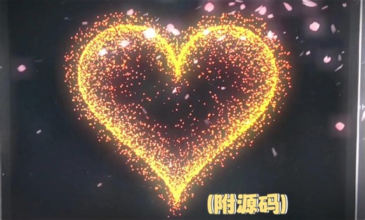 【Python爱心代码】教你用几行Python代码运行一颗炙热的心！赶快给你身边的人安排起来！表白必备技能~~