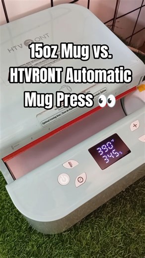 15oz Mug Fit Test | HTVRONT Automatic Mug Press #htvront #mugpress #automaticmugpress #shorts
