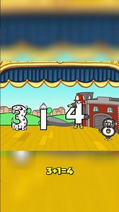 Math Fun! Addition Adventures with Penguins & Animated Numbers! #shorts
