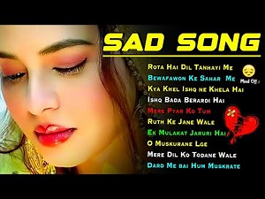 बिखरे अरमानो की दर्द भरी ग़ज़लें💔गम भरी गजल | NonStop Dard Bhari Ghazal | Sad Ghazal | #ghazal 2025