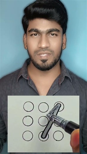 Try Phone Screen Lock