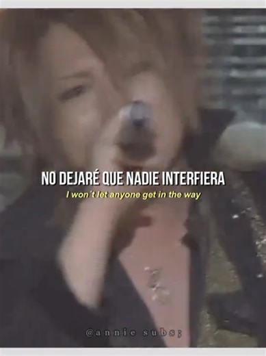 annie subs; (@ax_nnie) - Nightmare Band's Visual Kei Style and Music Exploration