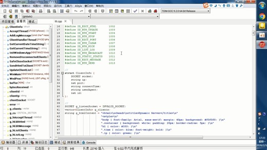 collect2.exe\t[Error] ld returned 1 exit status 解决方法