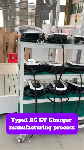 The manufacturing process of EV chargers #charging #charger