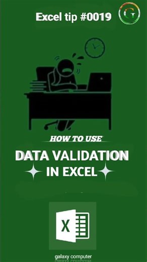 How to Use Data Validation in Excel #excel #exceltips #computer #shorts #video ...