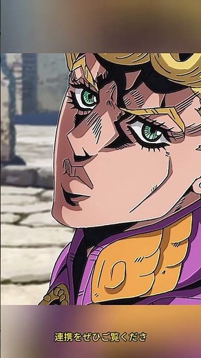 🦠😱 紫の煙が襲う！鏡の世界で逆感染🔥✂️パープルヘイズ最恐シーン【ジョジョ 黄金の風】🪞💥💀