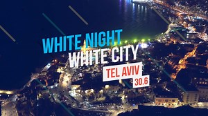 Tel Aviv’s all night White Night festival is back, celebrating the White City’s recognition as a UNESCO World Heritage Site! Get ready for amazing non-stop parties and activities in the non-stop city! Join us- https://visit.tel-aviv.gov.il/ | Tel Aviv City