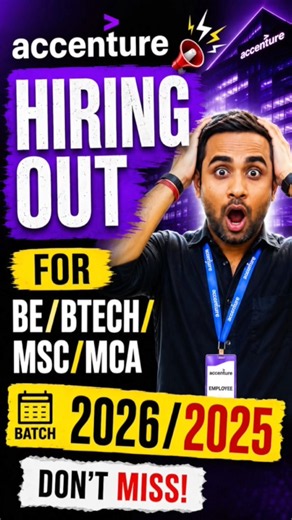 Accenture hiring out ‪@OnlineStudy4u‬