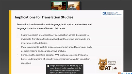 超越翻译：利用字幕视频理解多模态语言处理_20251023