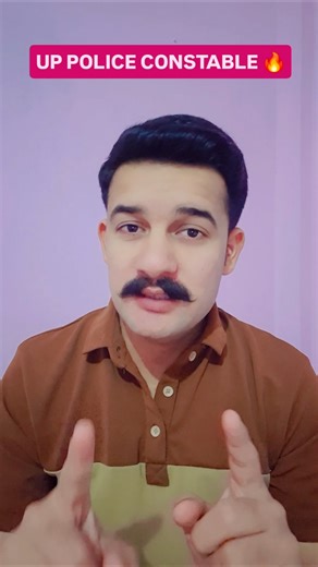 UP POLICE HINDI SCORE 37/37 🔥 #uppolice #uppoliceexam #viralshort #shorts #viral