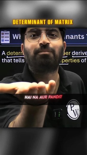 Determinant Of Matrix..#CommerceWallah #physicswallah #Students #AnurajSir