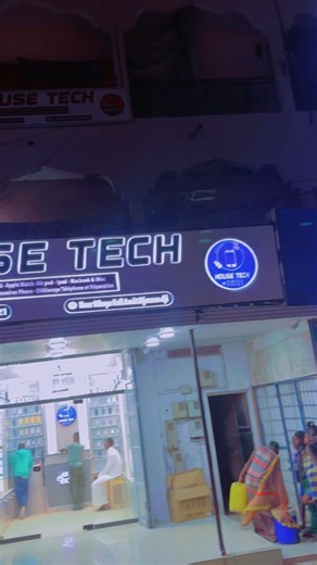 Vidéos de House tech (@housetech76) avec son original - House tech