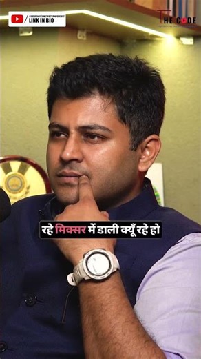 Should You Add Waterproofing Liquid to Concrete? Doctor Concrete Explains! #shorts