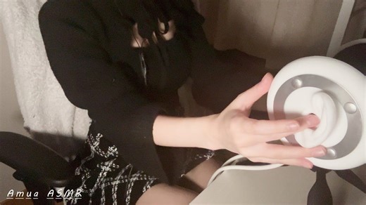 【ASMR/眠音】Amua ASMR 小声撒娇 指尖掏耳 3Dio SR3D双麦