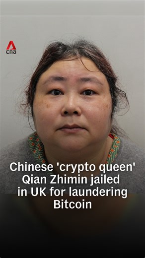 This is the moment Qian Zhimin, also known as the "Chinese crypto queen", was arrested in bed in a house in York. She was jailed for over 11 years in the UK on Tuesday (Nov 11) for laundering the proceeds of fraud into bitcoin, now worth over US$6 billion. The 47-year-old had a leading role in defrauding more than 128,000 Chinese pensioners through a Ponzi scheme in China. Victims believed they were investing in a company for health products and cryptocurrency. She later went on a spree buying p