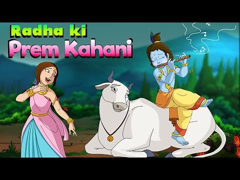 Krishna - Radha Ki Prem Kahani | Cartoons for Kids in Hindi | Fun Kids Videos