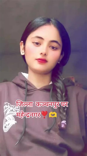 #fpyシ deuda❣️🫶