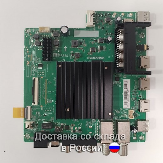 Материнская плата TD.MT9612.795 для Xiaomi Mi на AliExpress