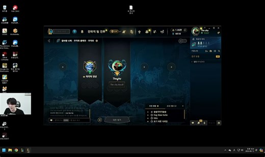 TheShy：不是JDG不行！是NIP行了！NIP不行怎么都打不过