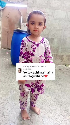 Cute Baby Hooriya | Aina Asif | Foryoupage