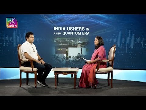 Samvaad: Interview with Prof. Bhaskar Kanseri, Chair Professor, Dept. of Physics, IIT-D |16 Aug,2025