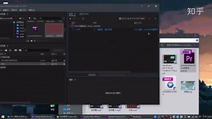 Adobe Media Encoder使用攻略