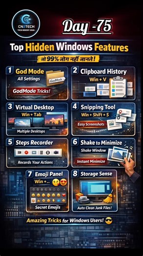🔥 Windows के 8 Hidden Features जो 99% लोग नहीं जानते 😱💻#windows #viralvideo
