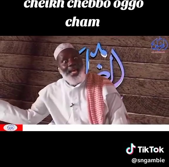 cheikh imam ndure