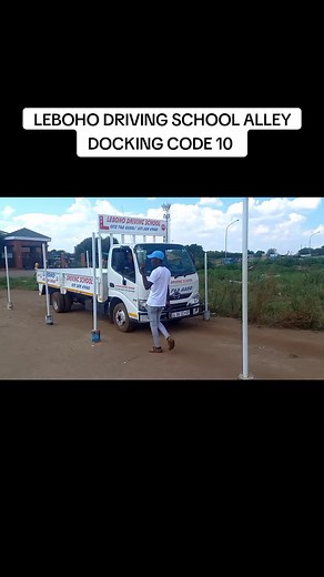 LEBOHO Driving School: Master Alley Docking Techniques