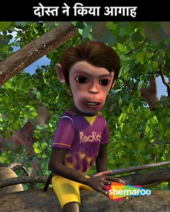 3.2M views · 67K reactions | Bal Hanuman 3 Return Of Demon #new #kids #Tales #movie #story | Shemaroo Kids | Facebook