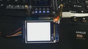 树莓派fbtft驱动st7735s液晶屏