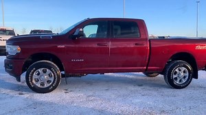 2.7K views | Check out this 2019 Ram 2500 Big Horn 4X4 in Red Pearl available at Sherwood Dodge! Click here for photos and pricing - https://www.sherwooddodge.com/vehicle-details/new-2019-ram-2500-big-horn-sherwood-park-ab-id-33911863 Stock # KR29844 | Sherwood Dodge | Facebook