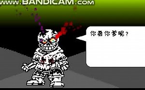 fdy dt所有选项和对话彩蛋