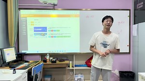 Scratch体验课 TOM老师