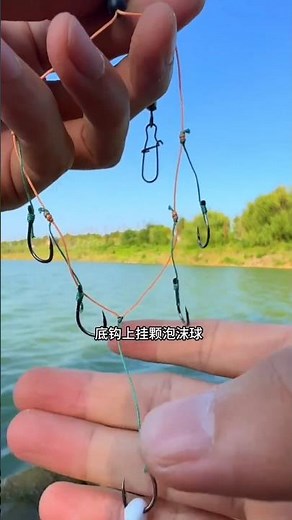 Best fishing hooks for best fishing rod with easiest trick?!