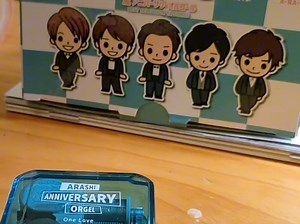 【自存】嵐 one love 八音盒版