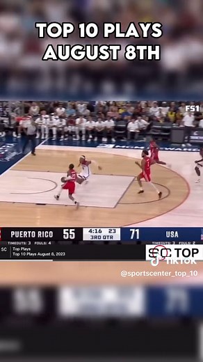 SportsCenter top 10 august 8th ##sportscenternottop10##sports##sporscenter##viral##fyp##blowthisup##like##funny##sportscentertop10