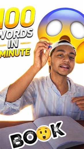 "One minute. 100 words. No mercy.If you blink—you lose.Tag your slowest friend… 👀"#shorts