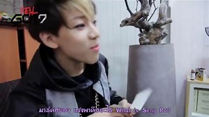 [Thai Sub] Real GOT7 episode 1  JB's Birthday แซงพาคืออะไร cut