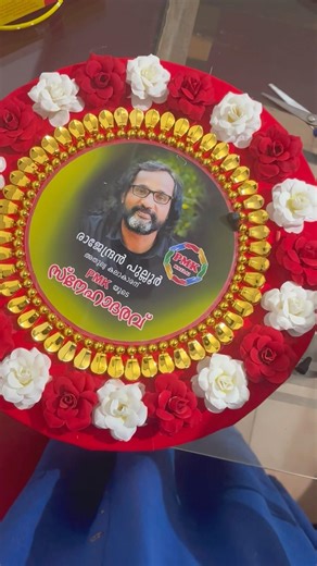 Craft work#entertainment #lijanarayanan #tomandjerry #trending #viral #love #lj#stfamvlog #music