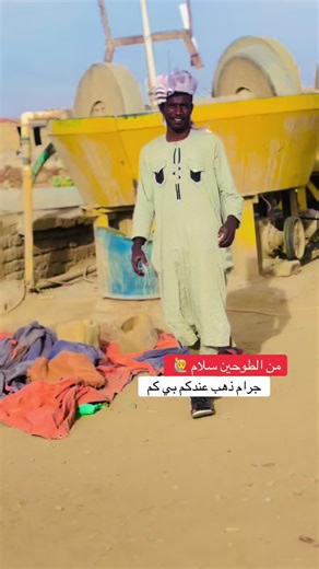 The Unique Chinese Work Culture Explained