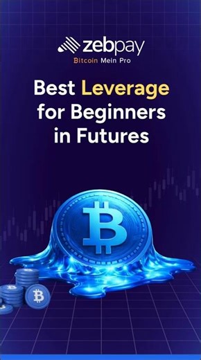What Leverage Should Beginners Use in Futures Trading?