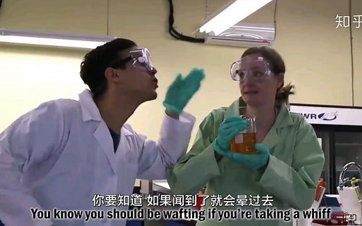 化学之不正经搬运～实验室安全之歌～Lab Safety Song