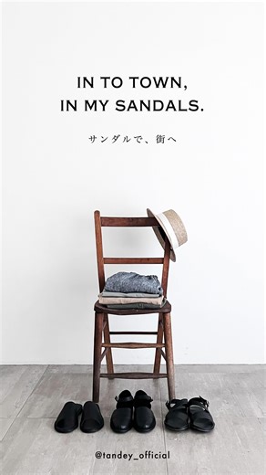 tandey_official on Instagram: ". in to town, in my sandals. サンダルで、街へ𓂃 夏にぴったりのサンダルを使ったコーディネートをご紹介♩ 店頭・オンラインストアでは Summer sale が開催中! この機会にぜひ、お買い物をお楽しみくださいませ。 ┈┈┈┈┈┈┈┈┈┈┈┈ OUTFIT : 01 ［ model ... 156cm ］ tops : サブリナボーダーTシャツ cardigan : ブックエンドカーディガン bottoms : ブックエンドパンツ sandals : folk OUTFIT : 02 ［ model ... 162cm ］ inner : オオカミとさがしもののトエール＂ノースリーブ＂ onepiece : オオカミと野ばらの協奏曲＂5分袖ワンピース＂ sandals : menuett OUTFIT : 03 ［ model ... 156cm ］ tops : ブロッサムブラウス bottom : ニューボンボンパンツ(春夏) sandals : kuru"