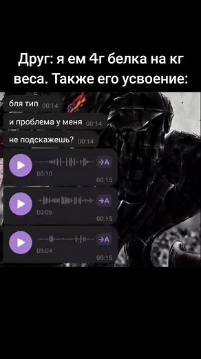 Enhance Your Gym Experience with Innovative Audio Messages