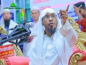 418K views · 27K reactions | বুড়া রোজা রেখে ও সুদ খাই | RT Islamic Channel | Facebook