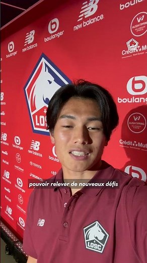 Ayase Ueda left you a message 🤳