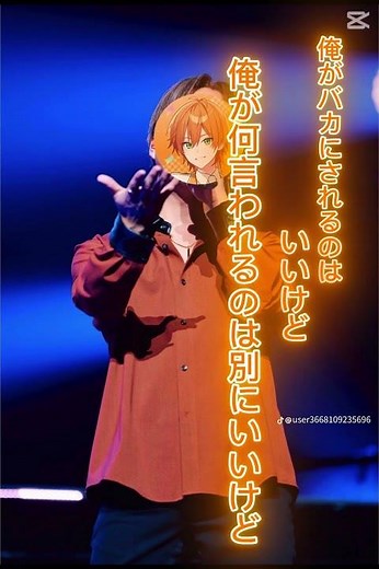 すとぷりの名言集#名言 テンプレートお借りしました #すとぷり