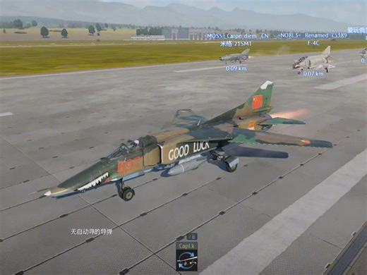 米格23BN：超音速追风，为战区而生