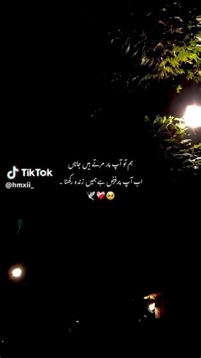 💝💝💝‪@80FZaman‬